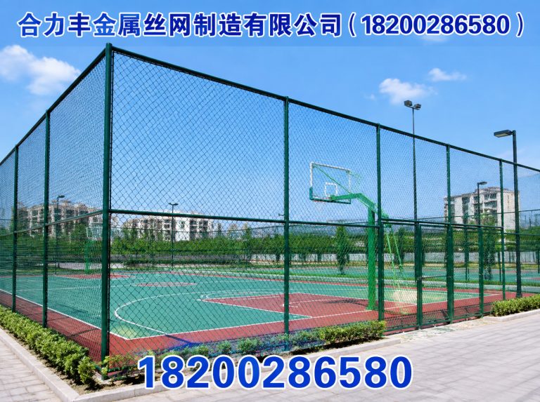 青羊区护栏网展示图